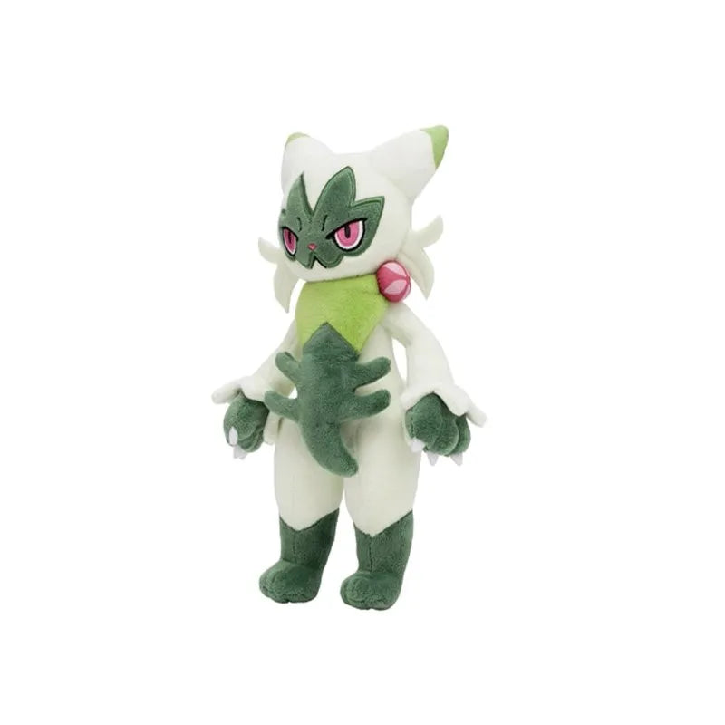 Figurine Peluche Pokémon - Matourgeon 26 cm 2