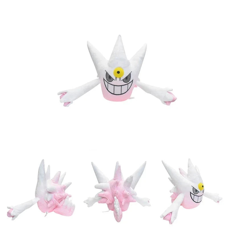 Figurine Peluche Pokémon - Mega Ectoplasma 25 cm