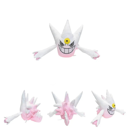 Figurine Peluche Pokémon - Mega Ectoplasma 25 cm