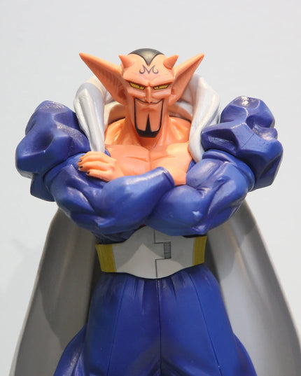 Figurine Dragon Ball Z - Dabura 27 cm
