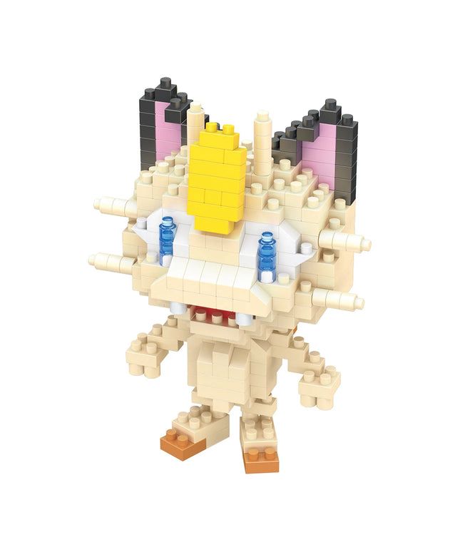 Figurine de Construction - Pokémon #24