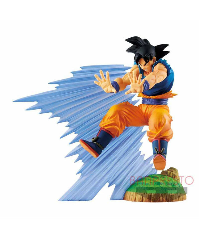 Figurine Dragon Ball Z - Goku #9 18 cm
