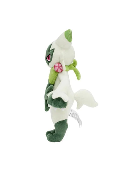 Figurine Peluche Pokémon - Matourgeon 26 cm 4