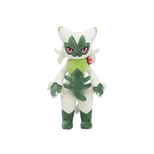 Figurine Peluche Pokémon - Matourgeon 26 cm