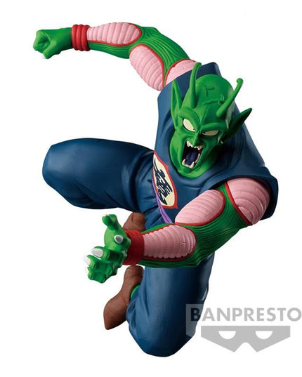Figurine Dragon Ball Z - Piccolo 18 cm