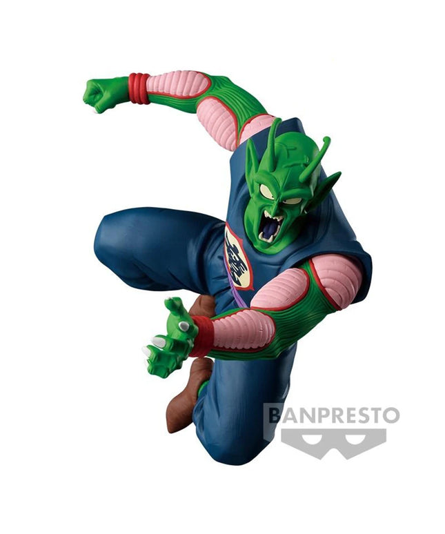 Figurine Dragon Ball Z - Piccolo 18 cm
