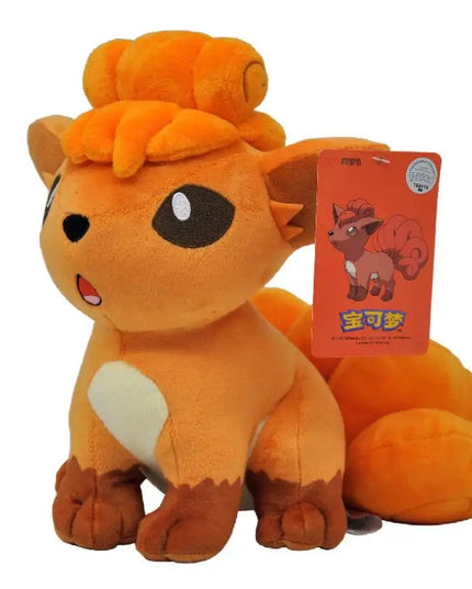 Figurine Peluche Pokémon - Pokémon #20 24 cm