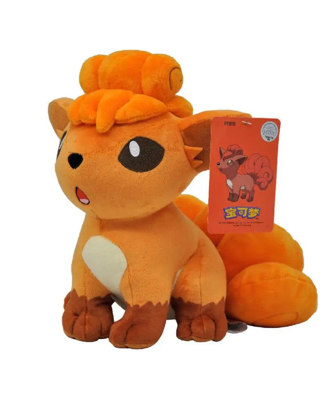 Figurine Peluche Pokémon - Pokémon #20 24 cm
