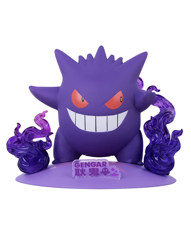 Figurine Pokémon - Ectoplasma 10 cm