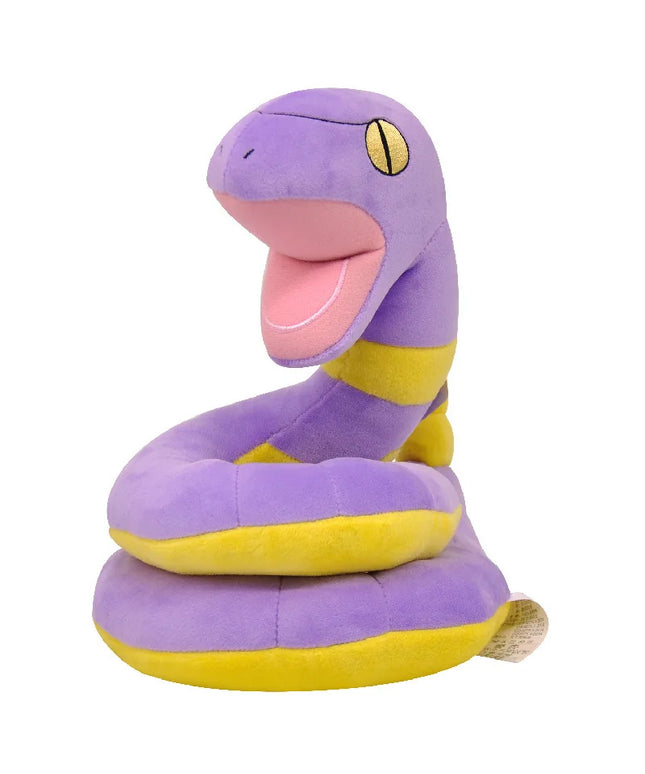 Figurine Peluche Pokémon - Pokémon #11 22 cm