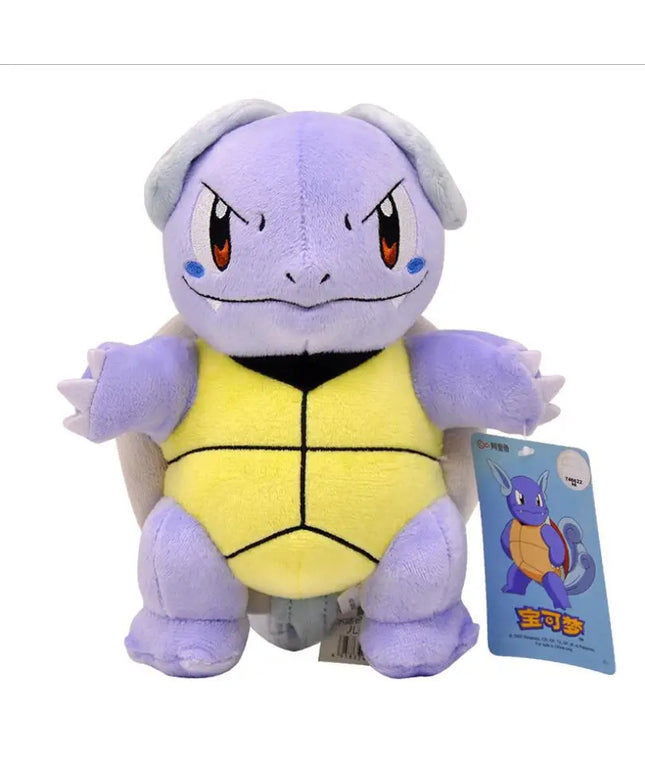 Figurine Peluche Pokémon - Carabaffe 22 cm