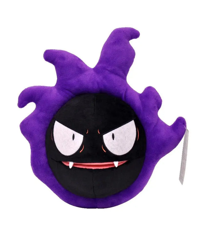 Figurine Peluche Pokémon - Pokémon #15 29 cm