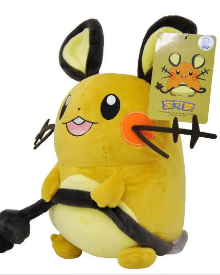 Figurine Peluche Pokémon - Pokémon #17 25 cm