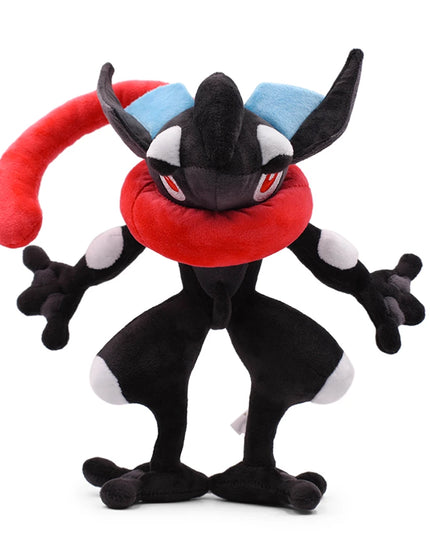 Figurine Peluche Pokémon - Shiny Amphinobi 26 cm