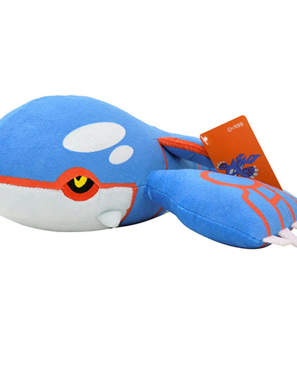 Figurine Peluche Pokémon - Pokémon #14 32 cm