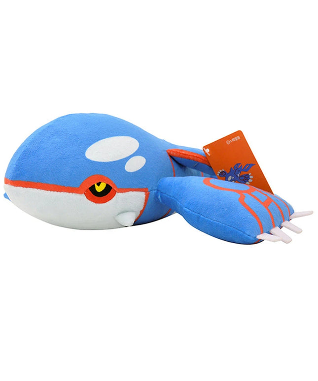 Figurine Peluche Pokémon - Pokémon #14 32 cm