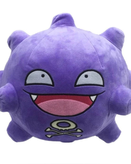 Figurine Peluche Pokémon - Smogo 30 cm