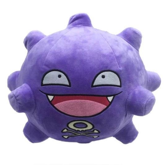 Figurine Peluche Pokémon - Smogo 30 cm