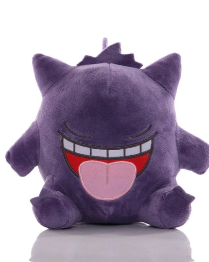 Figurine Peluche Pokémon - Ectoplasma #2 18 cm