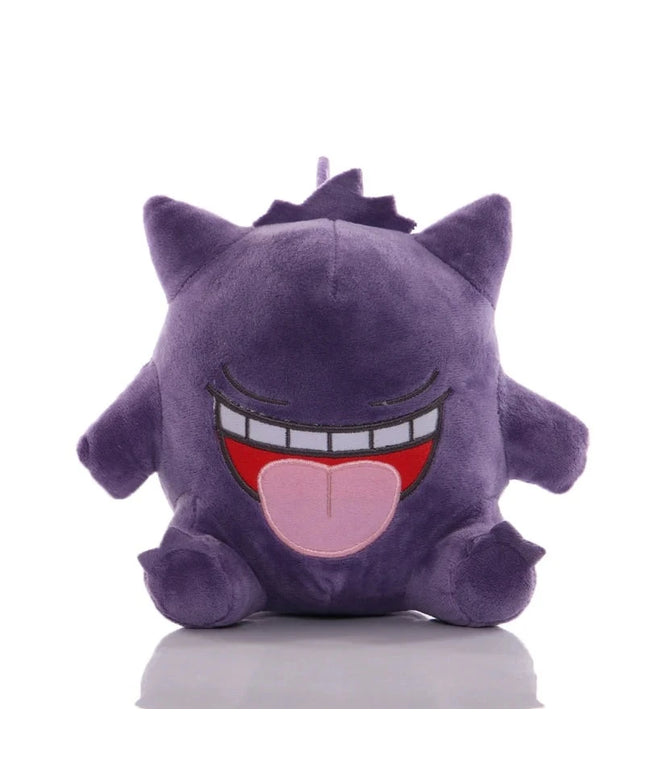 Figurine Peluche Pokémon - Ectoplasma #2 18 cm