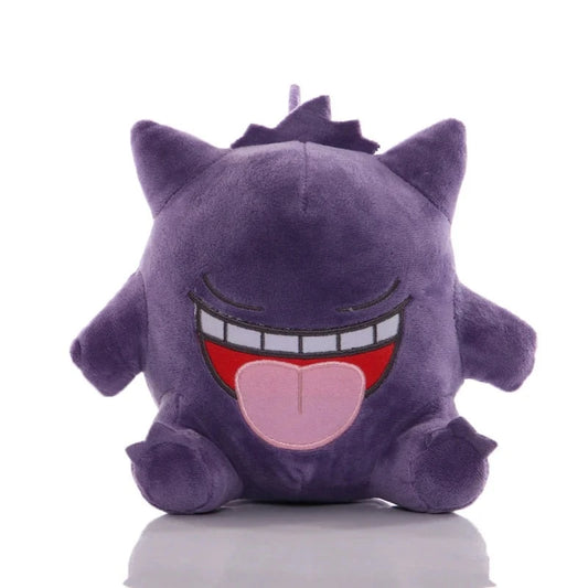 Figurine Peluche Pokémon - Ectoplasma #2 18 cm
