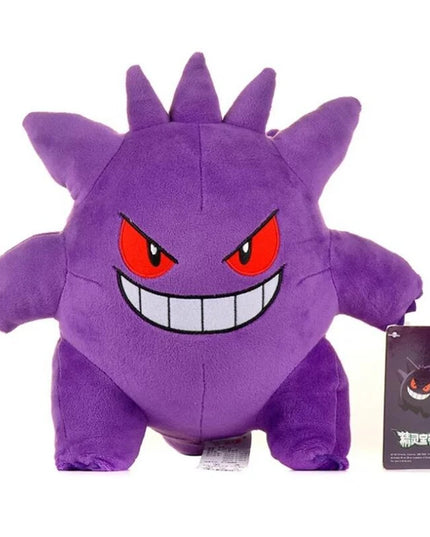 Figurine Peluche Pokémon - Ectoplasma 25 cm