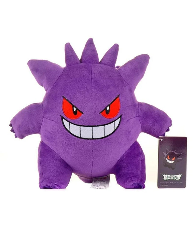 Figurine Peluche Pokémon - Ectoplasma 25 cm