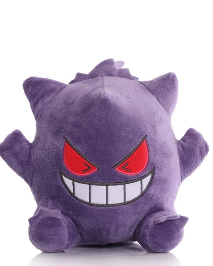 Figurine Peluche Pokémon - Ectoplasma 18 cm