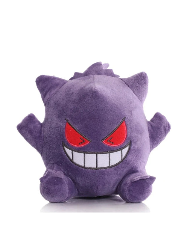 Figurine Peluche Pokémon - Ectoplasma 18 cm