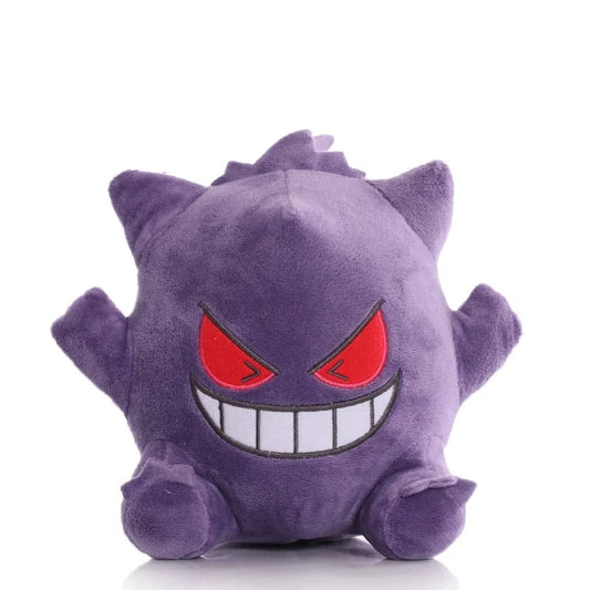 Figurine Peluche Pokémon - Ectoplasma 18 cm