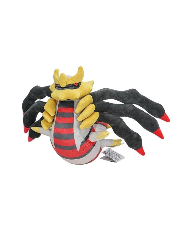 Figurine Peluche Pokémon - Originel Giratina 30 cm