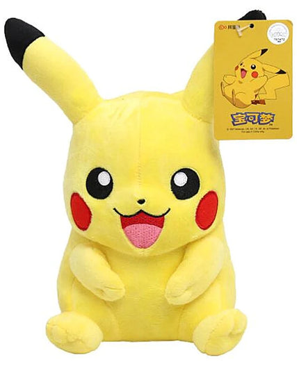 Figurine Peluche Pokémon - Pikachu #1 25 cm