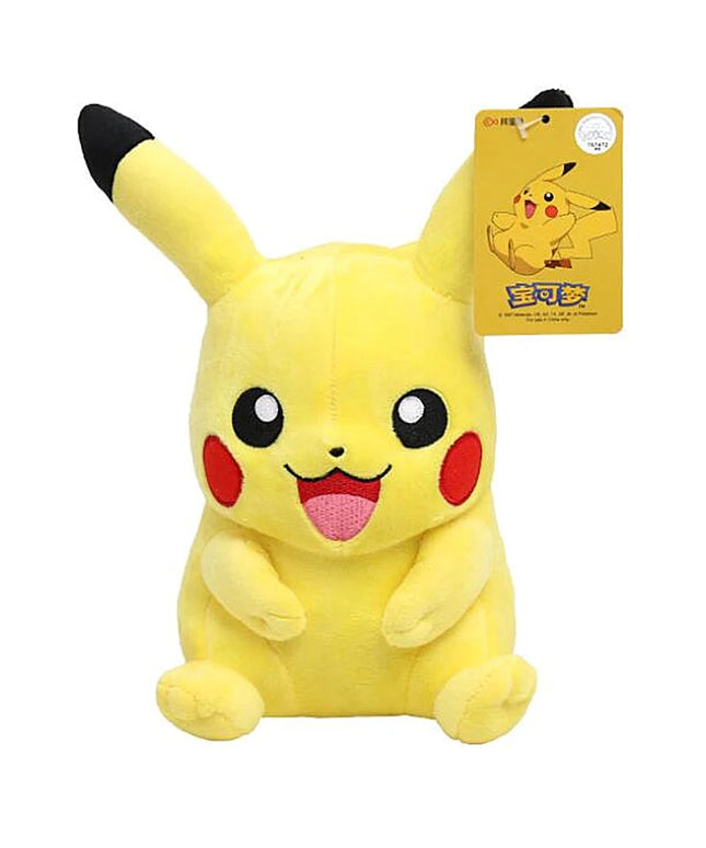 Figurine Peluche Pokémon - Pikachu #1 25 cm