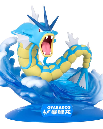 Figurine Pokémon - Léviator 10 cm