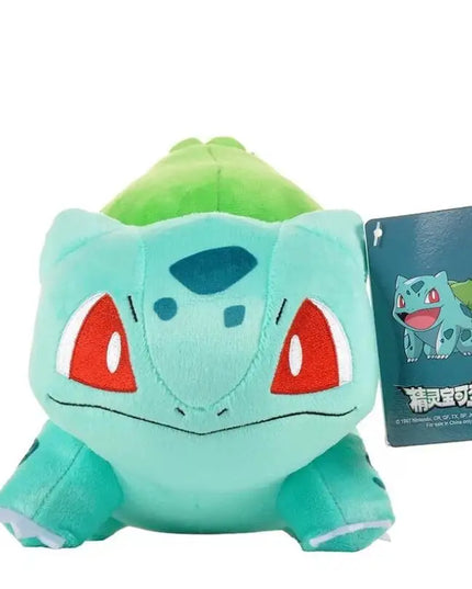 Figurine Peluche Pokémon - Bulbizarre 15 cm