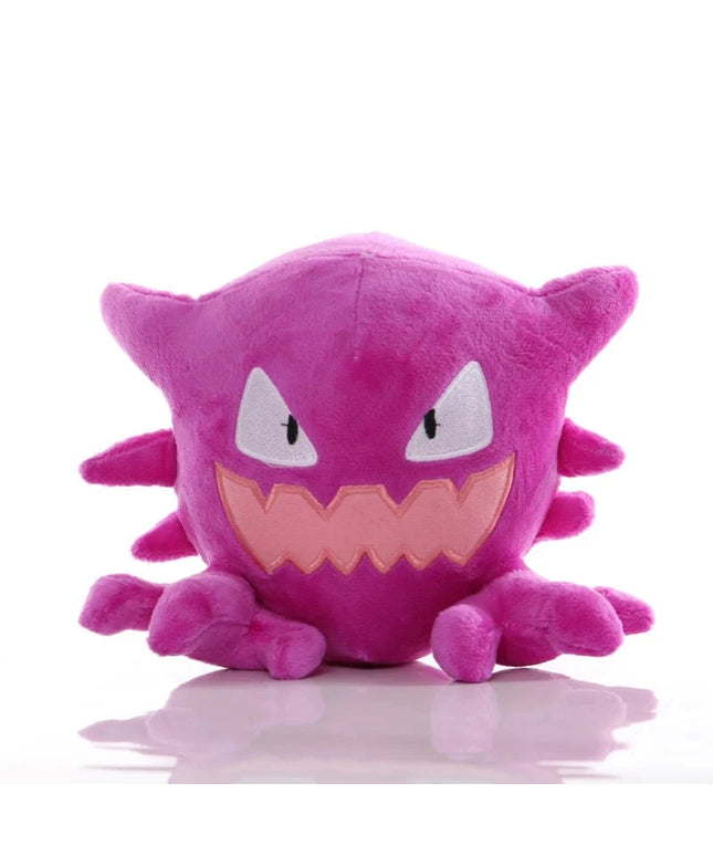 Figurine Peluche Pokémon - Spectrum 16 cm