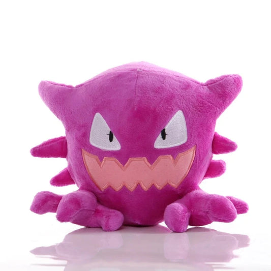Figurine Peluche Pokémon - Spectrum 16 cm