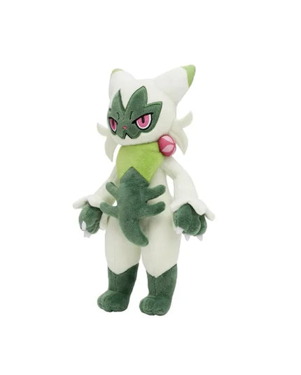 Figurine Peluche Pokémon - Matourgeon 26 cm 2