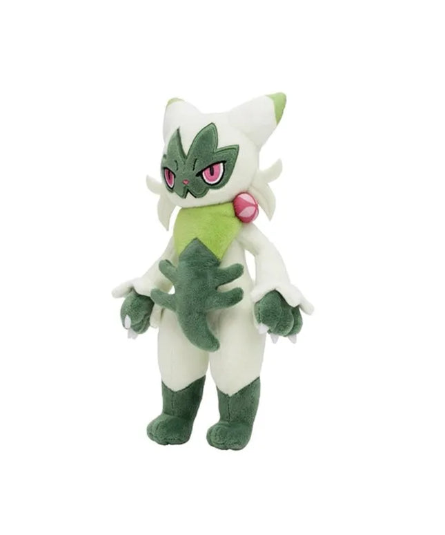 Figurine Peluche Pokémon - Matourgeon 26 cm 2