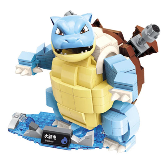 Figurine de Construction - Tortank 12.5 cm