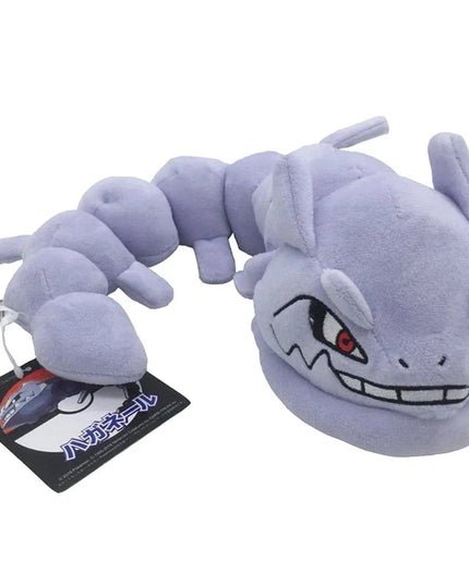 Figurine Peluche Pokémon - Steelix 30 cm