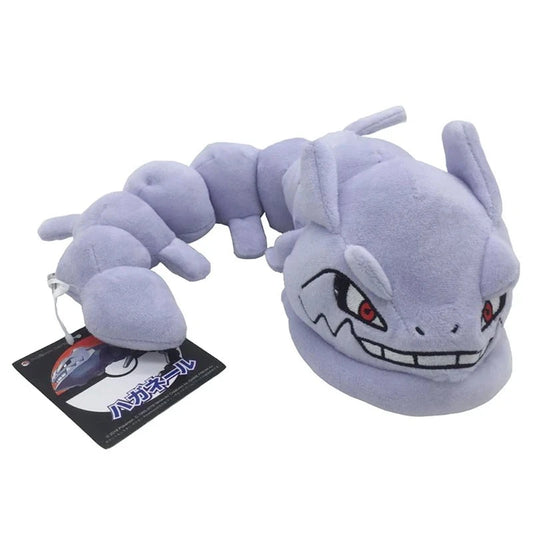 Figurine Peluche Pokémon - Steelix 30 cm