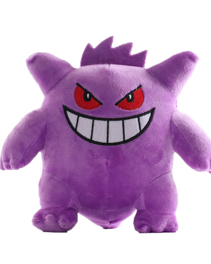 Figurine Peluche Pokémon - Ectoplasma 17 cm