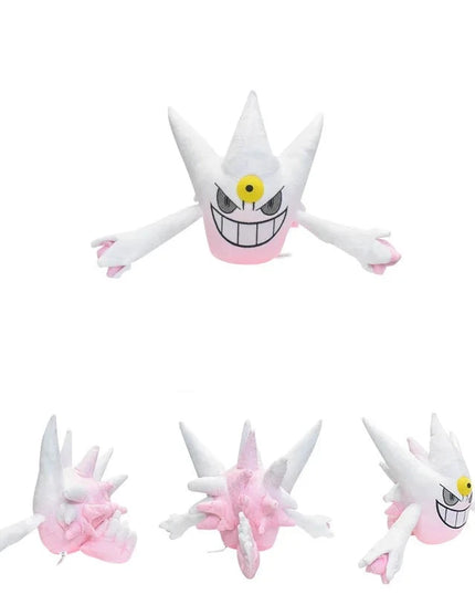 Figurine Peluche Pokémon - Mega Ectoplasma 25 cm