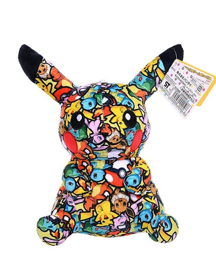 Figurine Peluche Pokémon - Pikachu Multicolore 20 cm