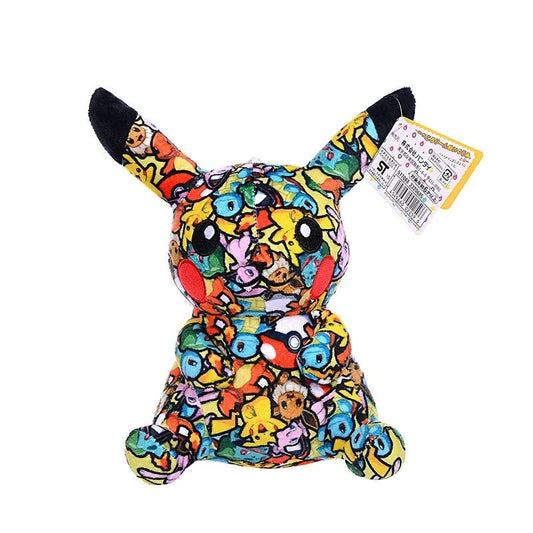 Figurine Peluche Pokémon - Pikachu Multicolore 20 cm
