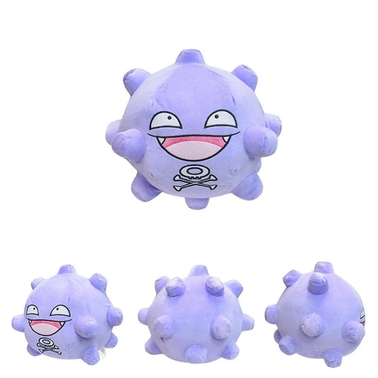 Figurine Peluche Pokémon - Smogo 22 cm