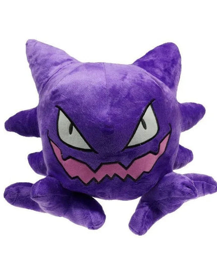Figurine Peluche Pokémon - Spectrum 30 cm