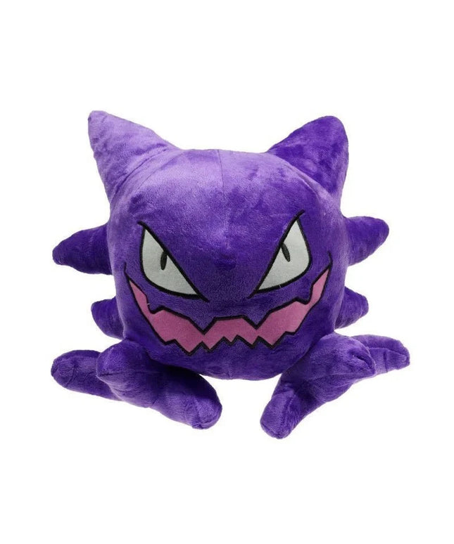 Figurine Peluche Pokémon - Spectrum 30 cm