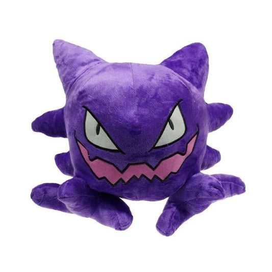Figurine Peluche Pokémon - Spectrum 30 cm